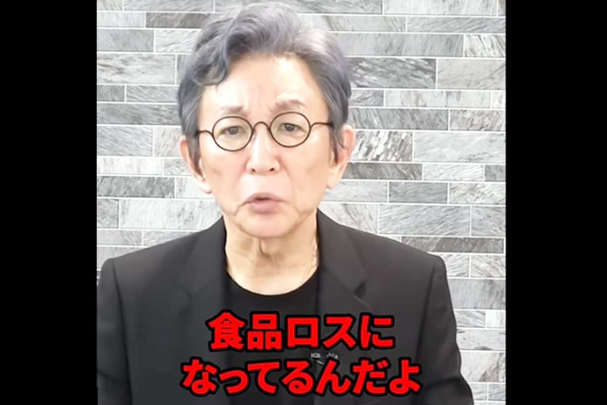 古舘伊知郎youtube