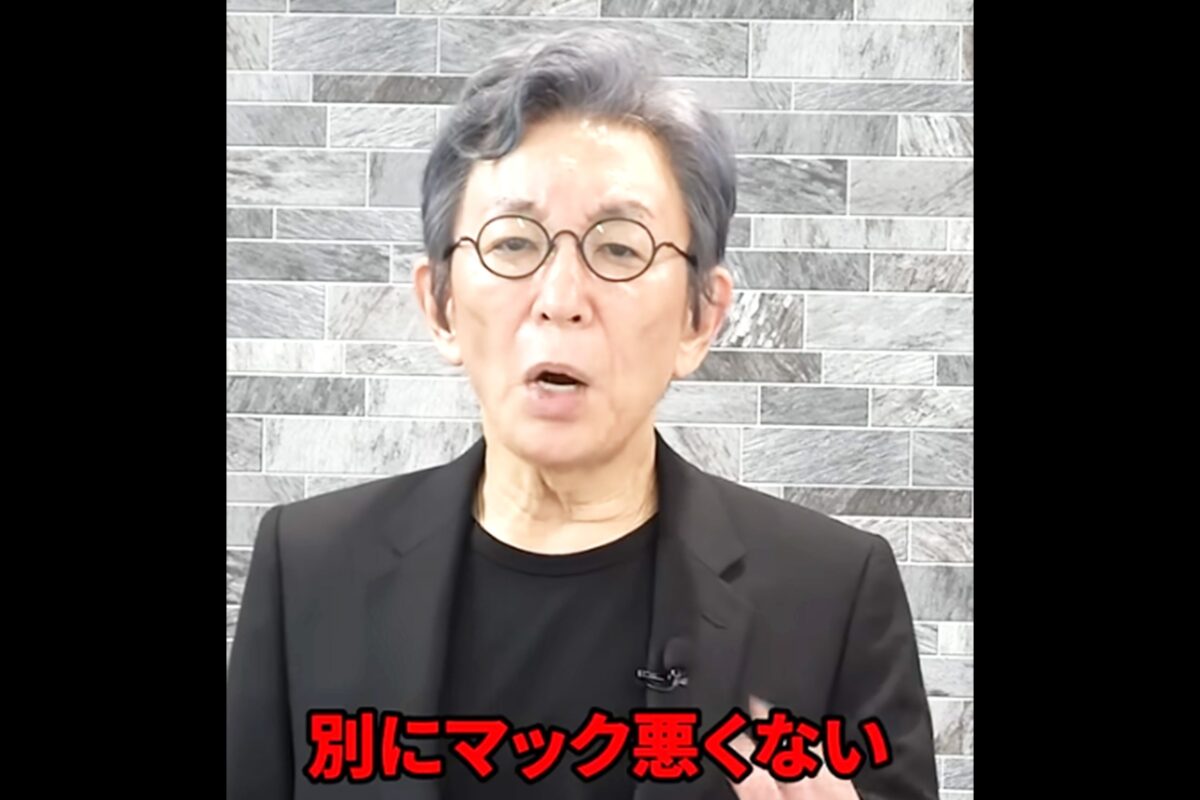 古舘伊知郎youtube