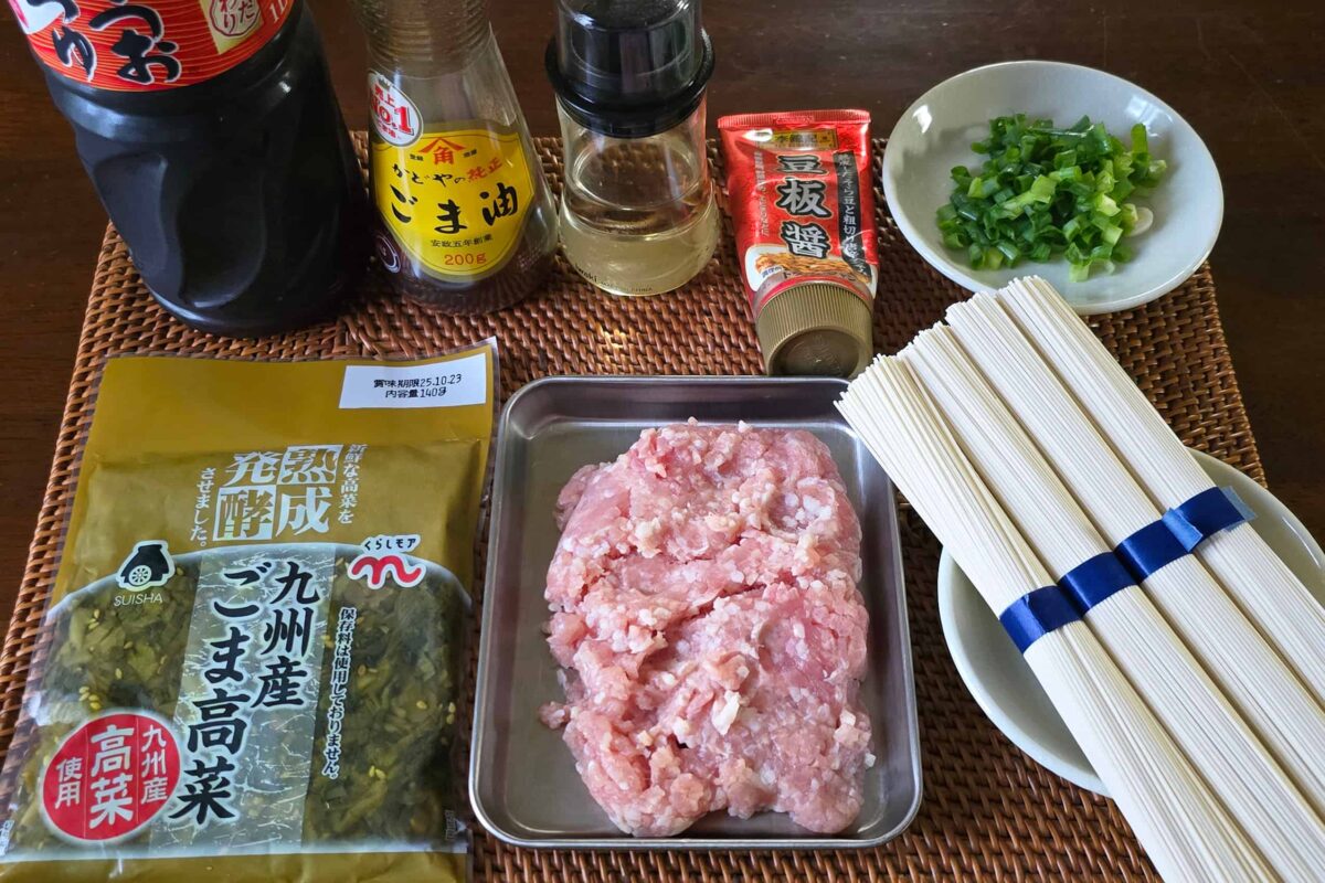高菜とひき肉のピリ辛そうめん・実食