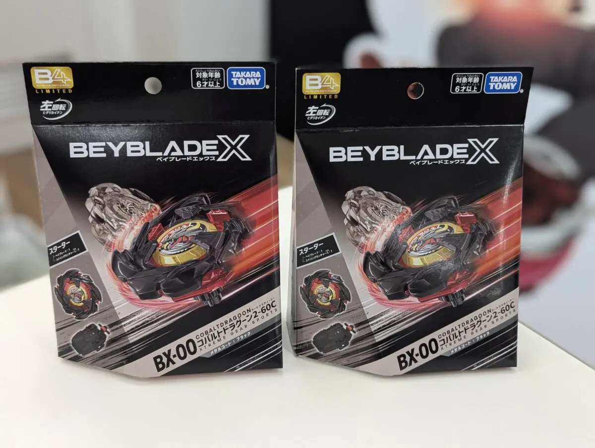 sirabee20250814beyblade005