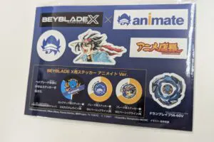 sirabee20250814beyblade007