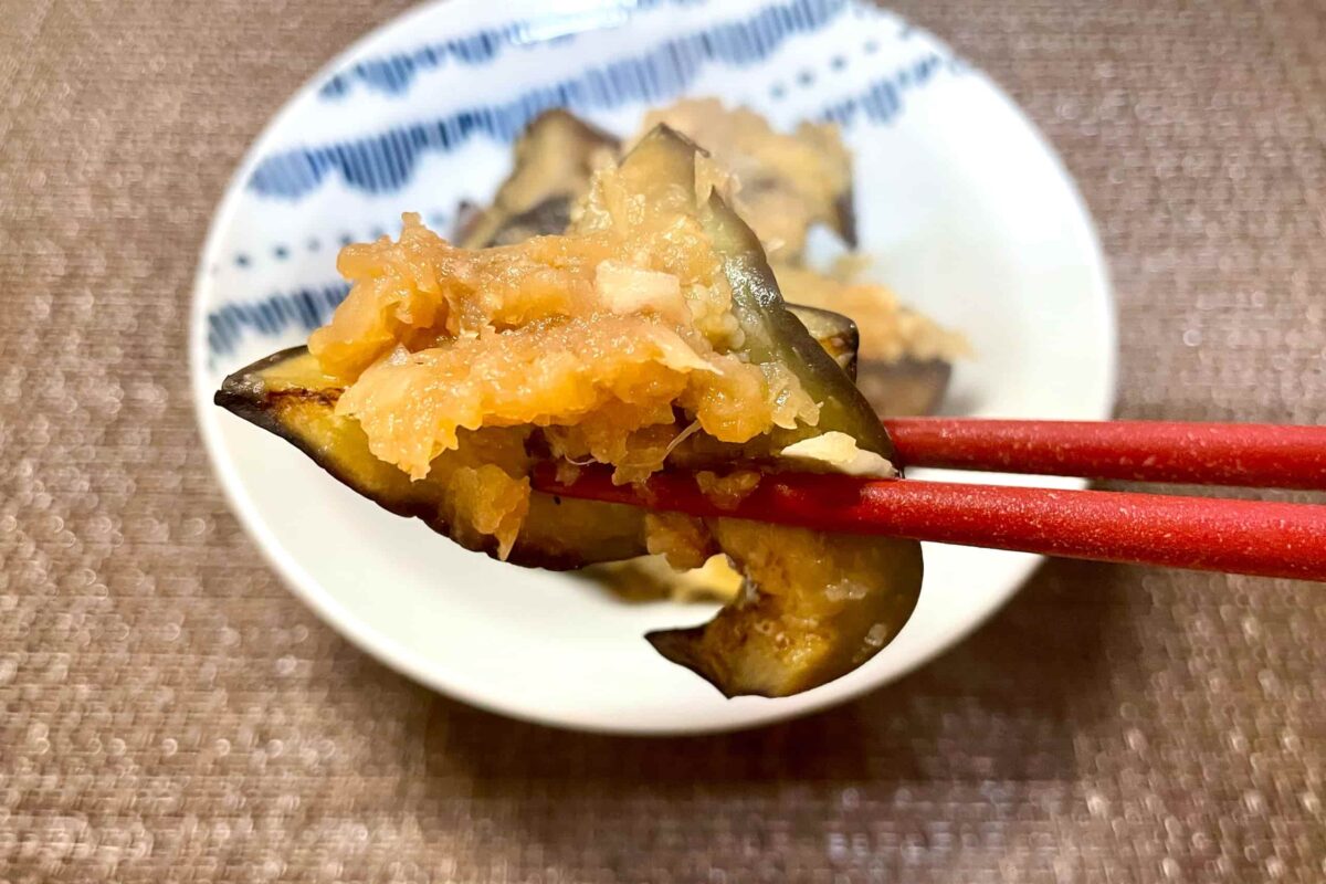 なすのみぞれ炊き