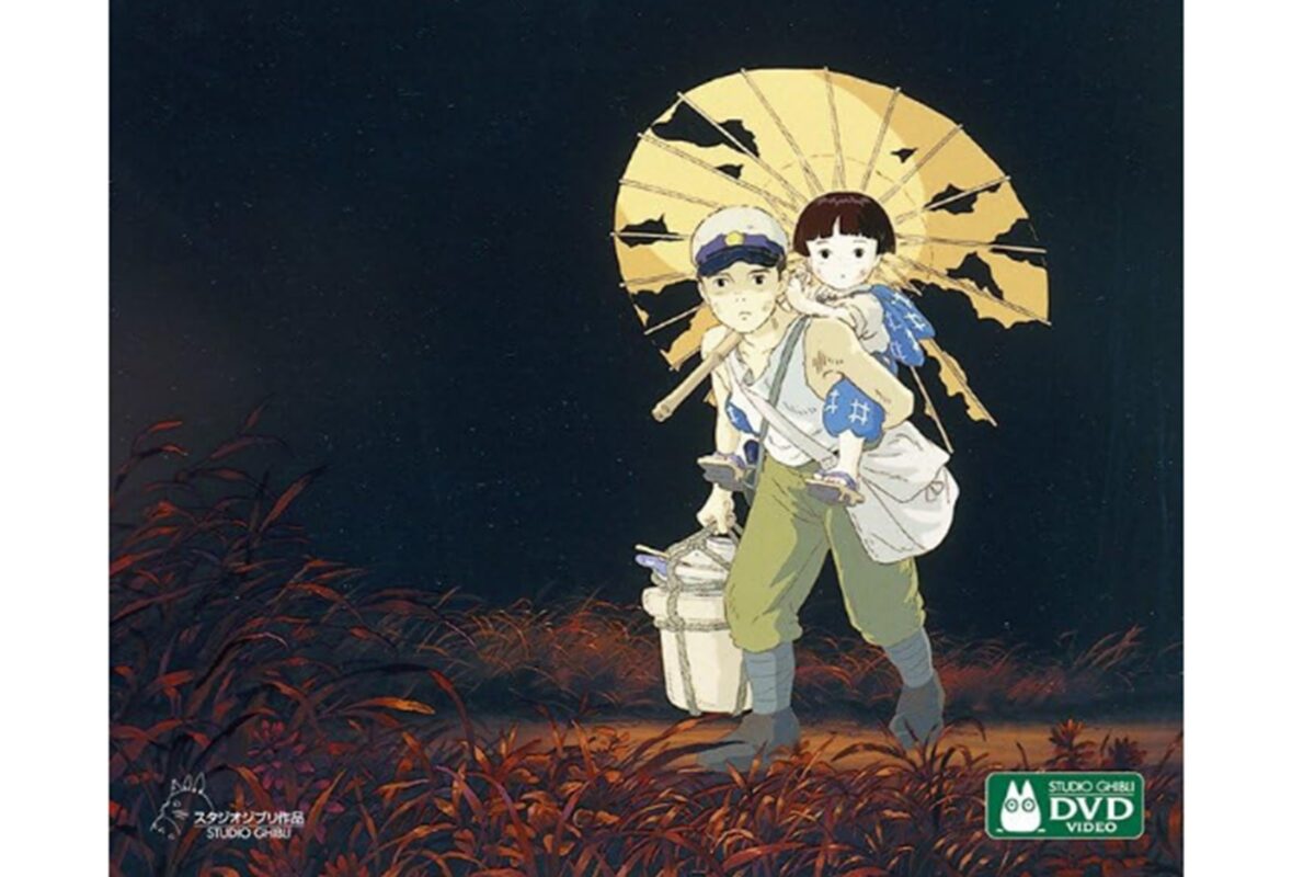 【12】スタジオジブリ　火垂るの墓　ポスター 火垂るの墓】「ポスターに描かれている光はホタルだけではなかっ