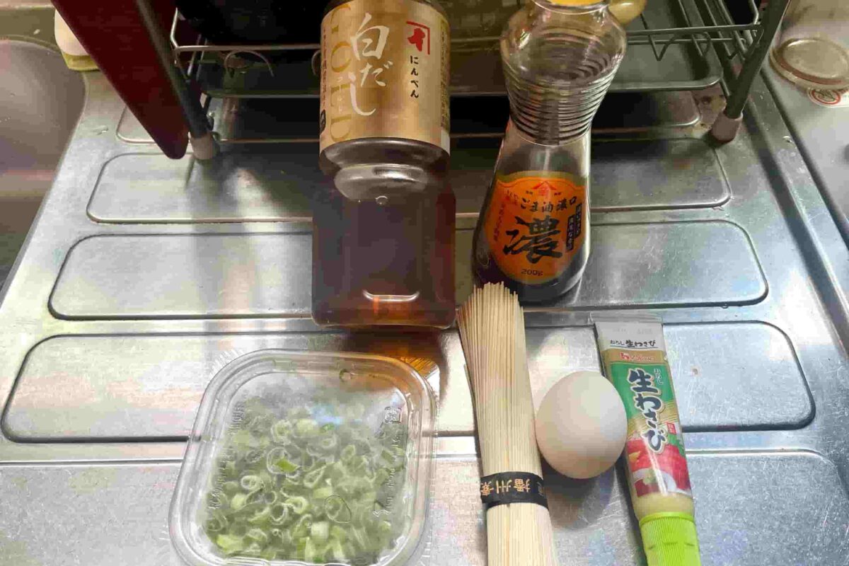 塩わさびそうめん