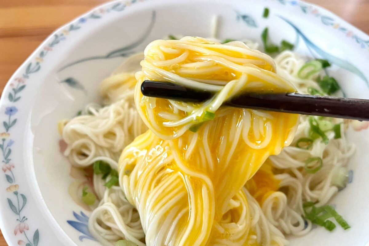 塩わさびそうめん