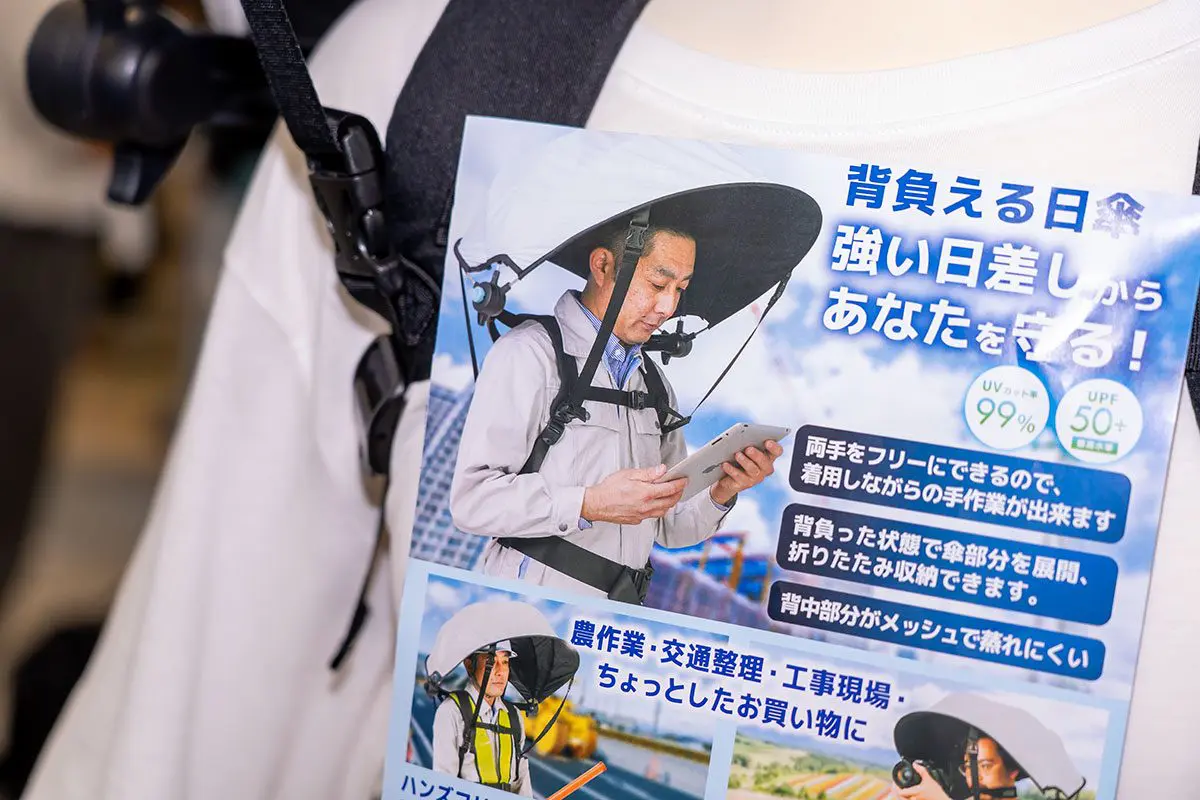 sirabee20250815thanko16