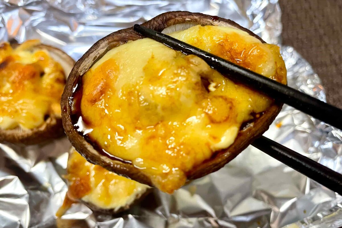 しいたけのマヨチーズ焼き