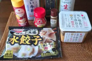 sirabee20250818gyoza1