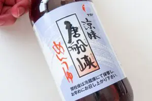 sirabee20250818tosenkyo2