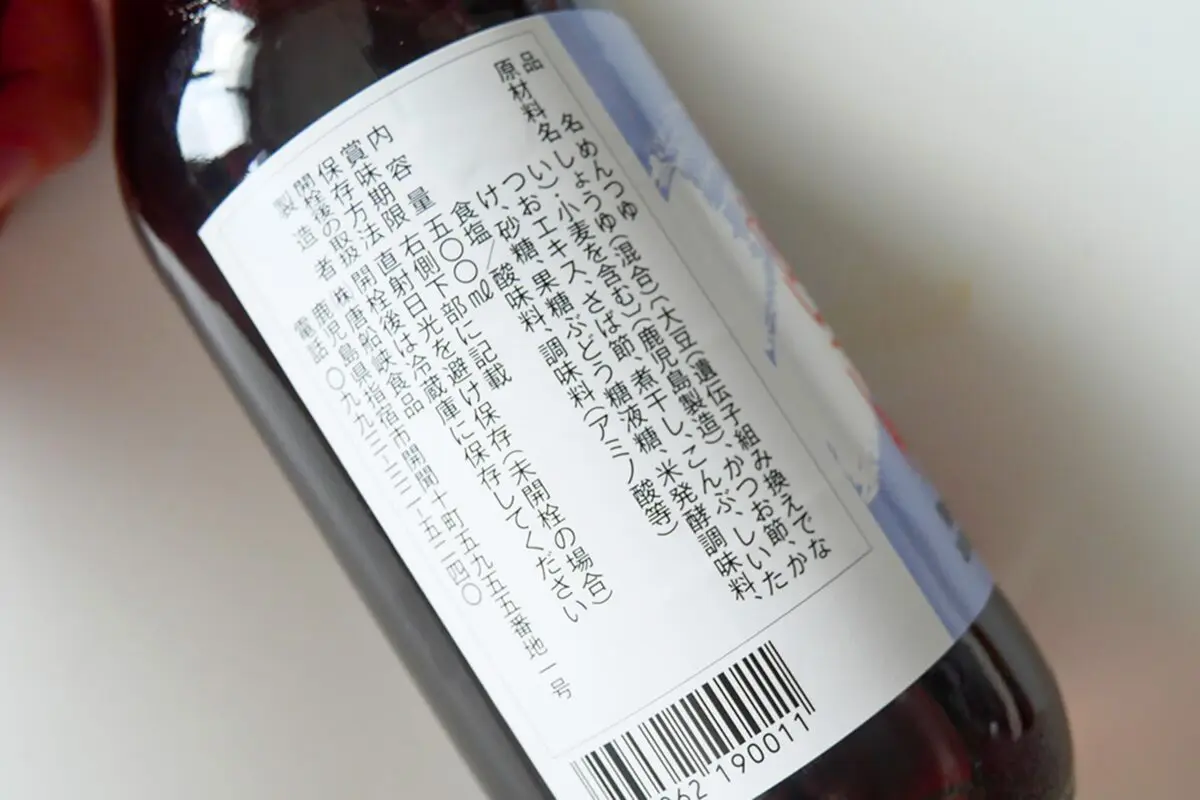 sirabee20250818tosenkyo3