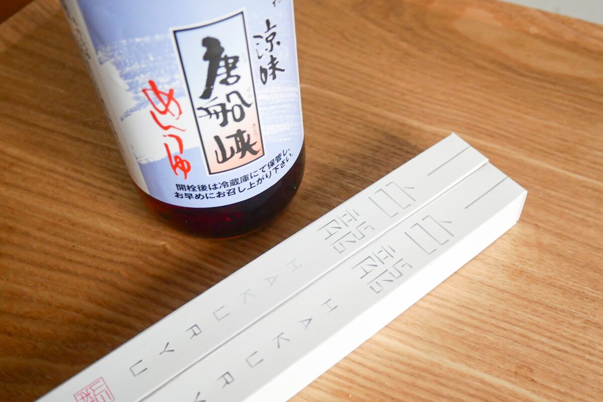 涼味唐船峡めんつゆ