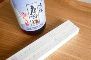 sirabee20250818tosenkyo4