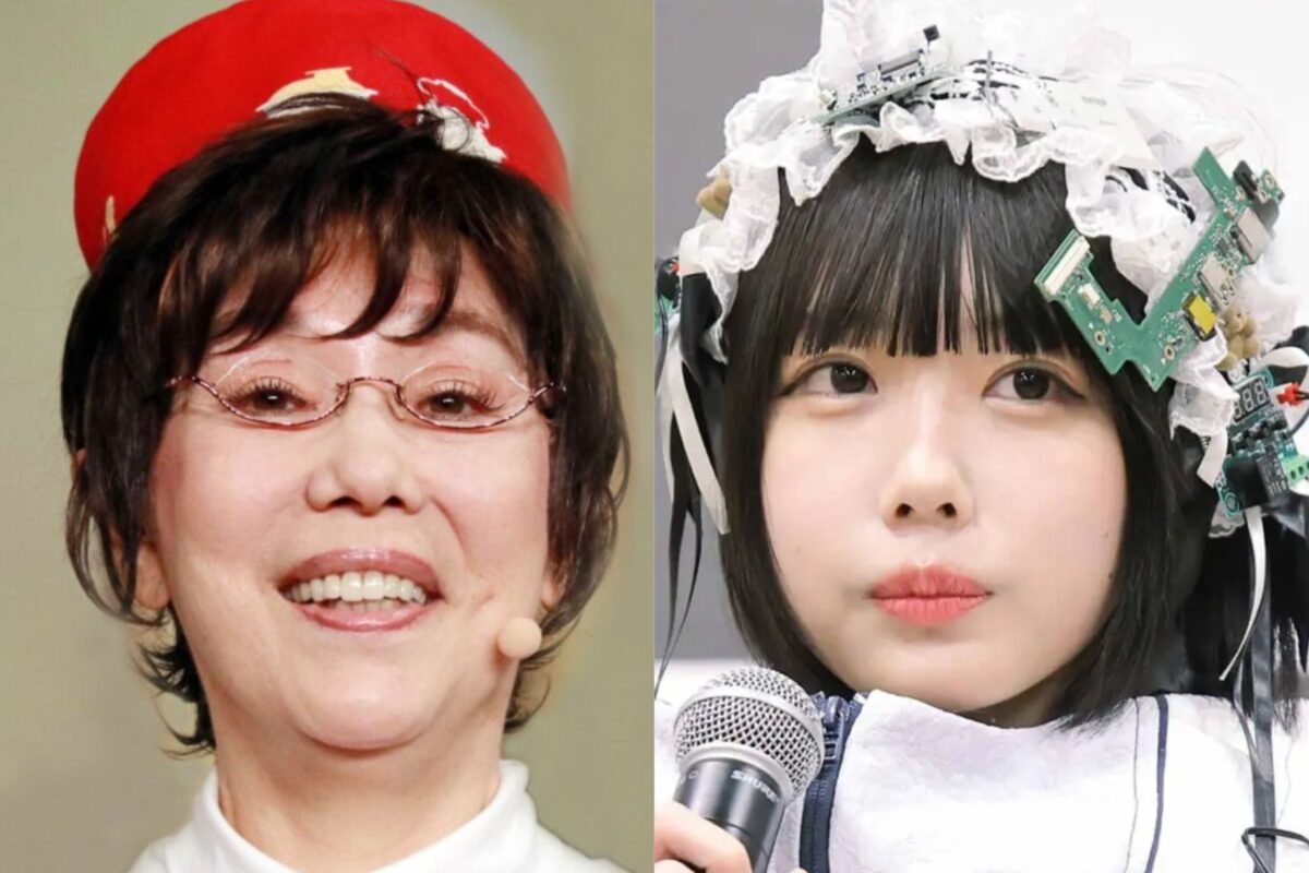 平野レミ・あの