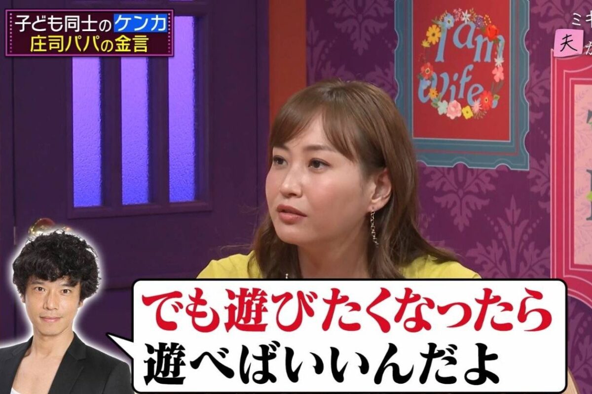 『夫が寝たあとに』