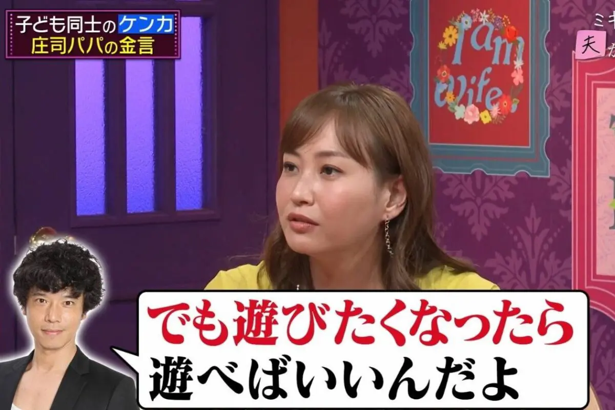 sirabee20250820abema2