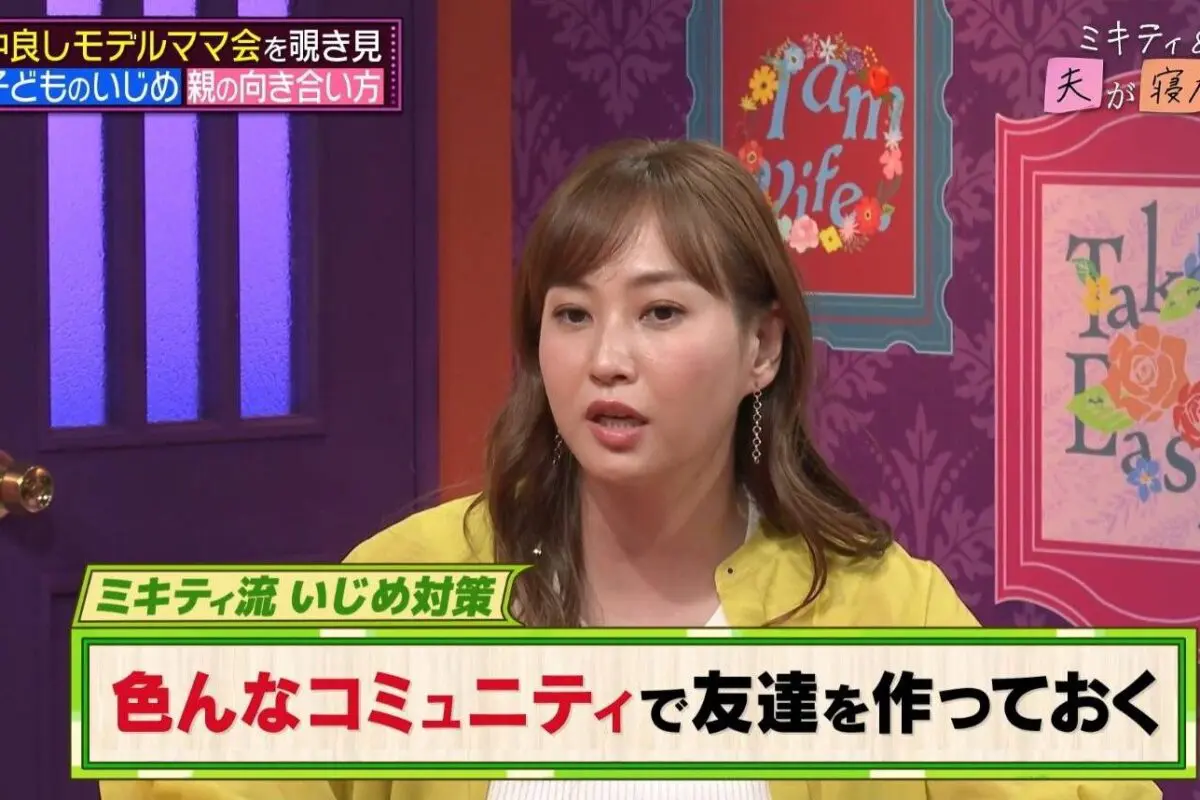 sirabee20250820abema4