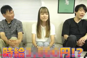 日本ではありえない“アイスクリーム店の時給”に「高っ！」　海外移住してた吉本元マネージャーが明かす