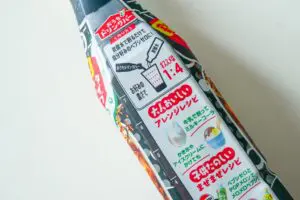 sirabee20250820pepsi2