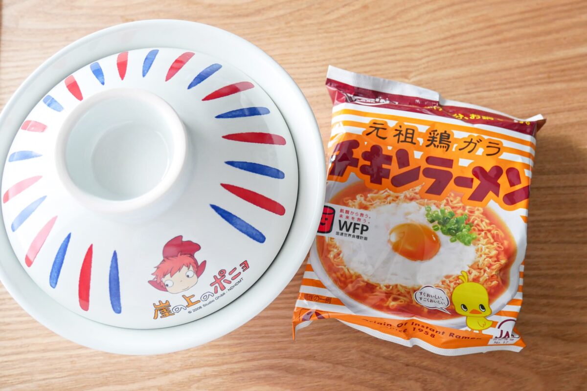 崖の上のポニョ・ラーメン