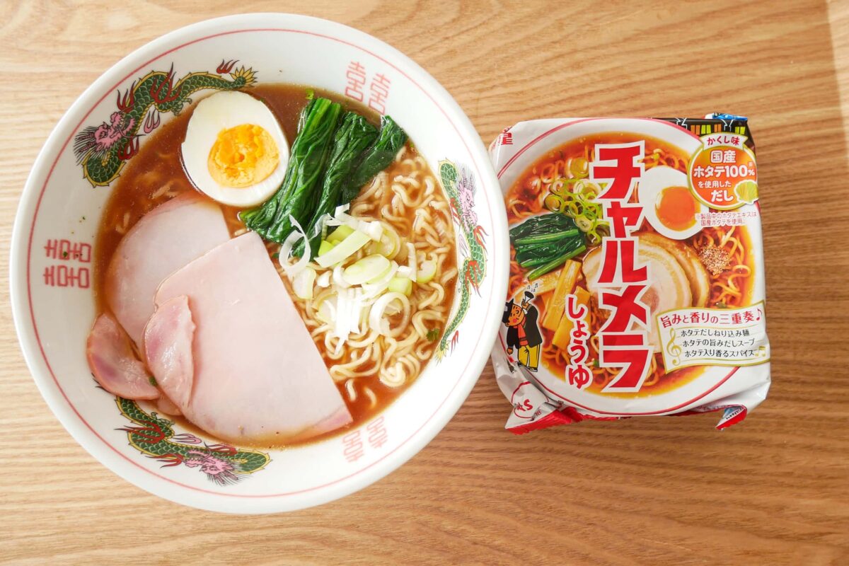 崖の上のポニョ・ラーメン