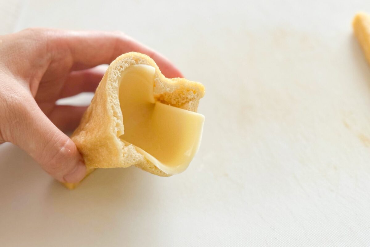 塩納豆の油揚げ包み