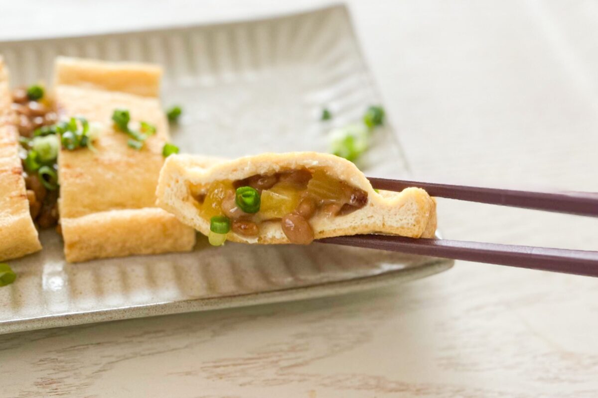 塩納豆の油揚げ包み