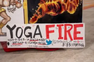 sirabee20250821c106_yogafire4