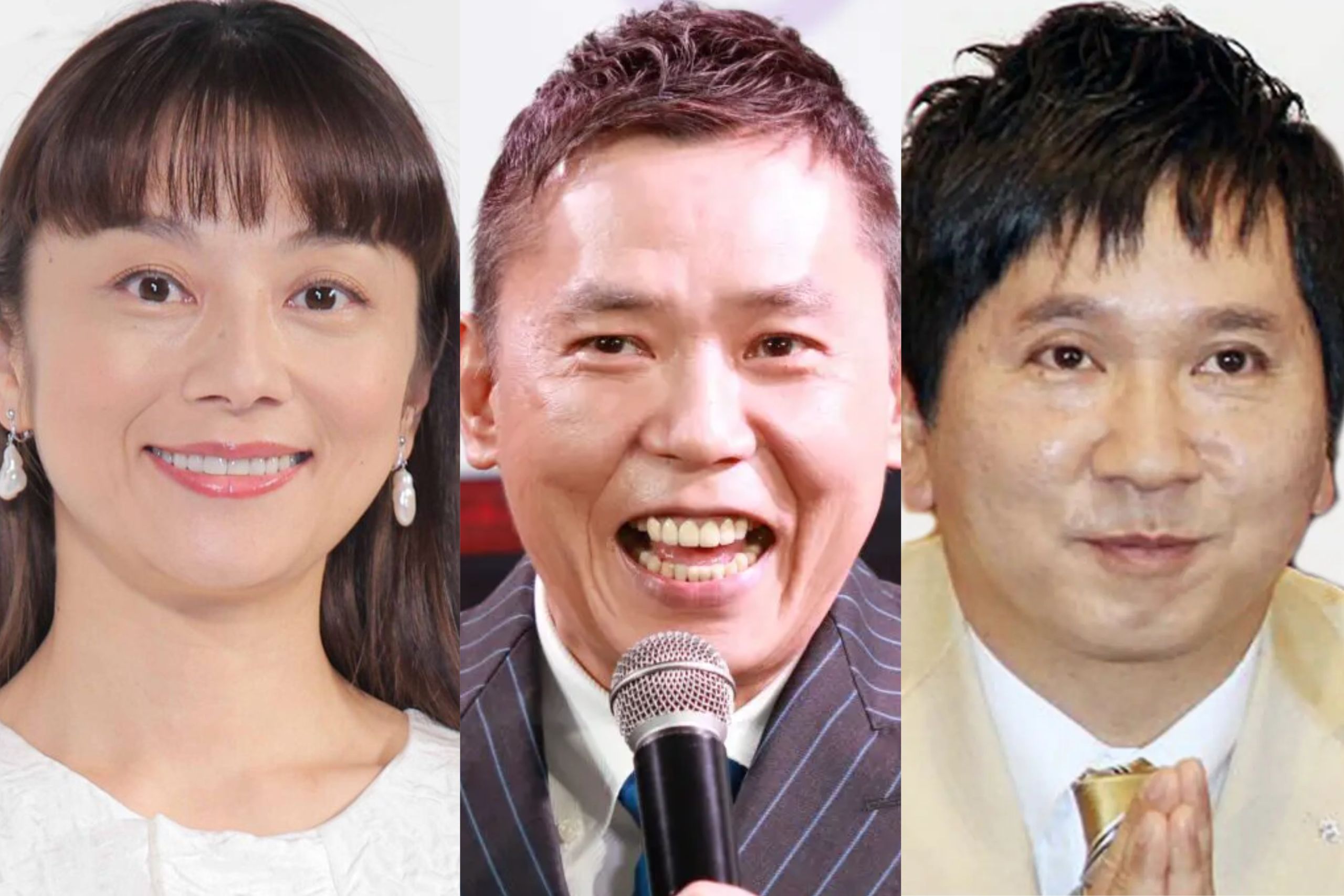 爆笑 問題 面白く ない