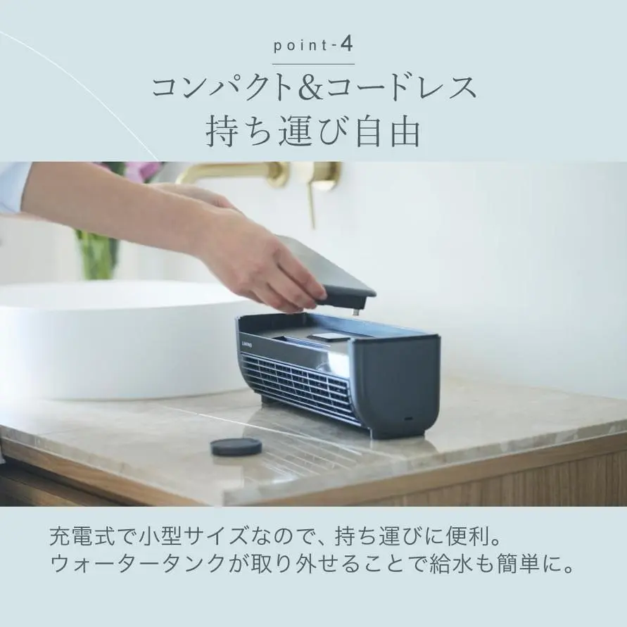 sirabee20250821lavino4