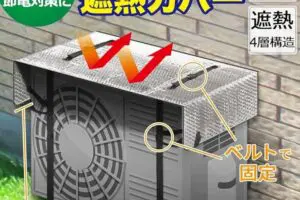 sirabee202508222nisho3