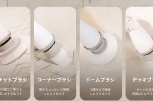 sirabee202508226bathbrush5