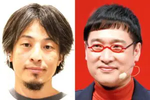 山里亮太、ハッピーセット問題に遺憾…　ひろゆきのX投稿にも触れ「確かに、と思いました」