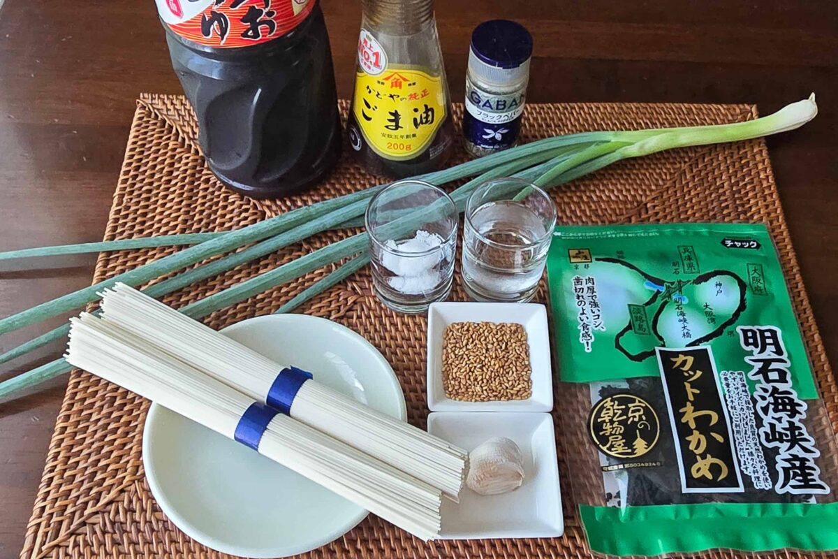 わかめにゅうめん・材料