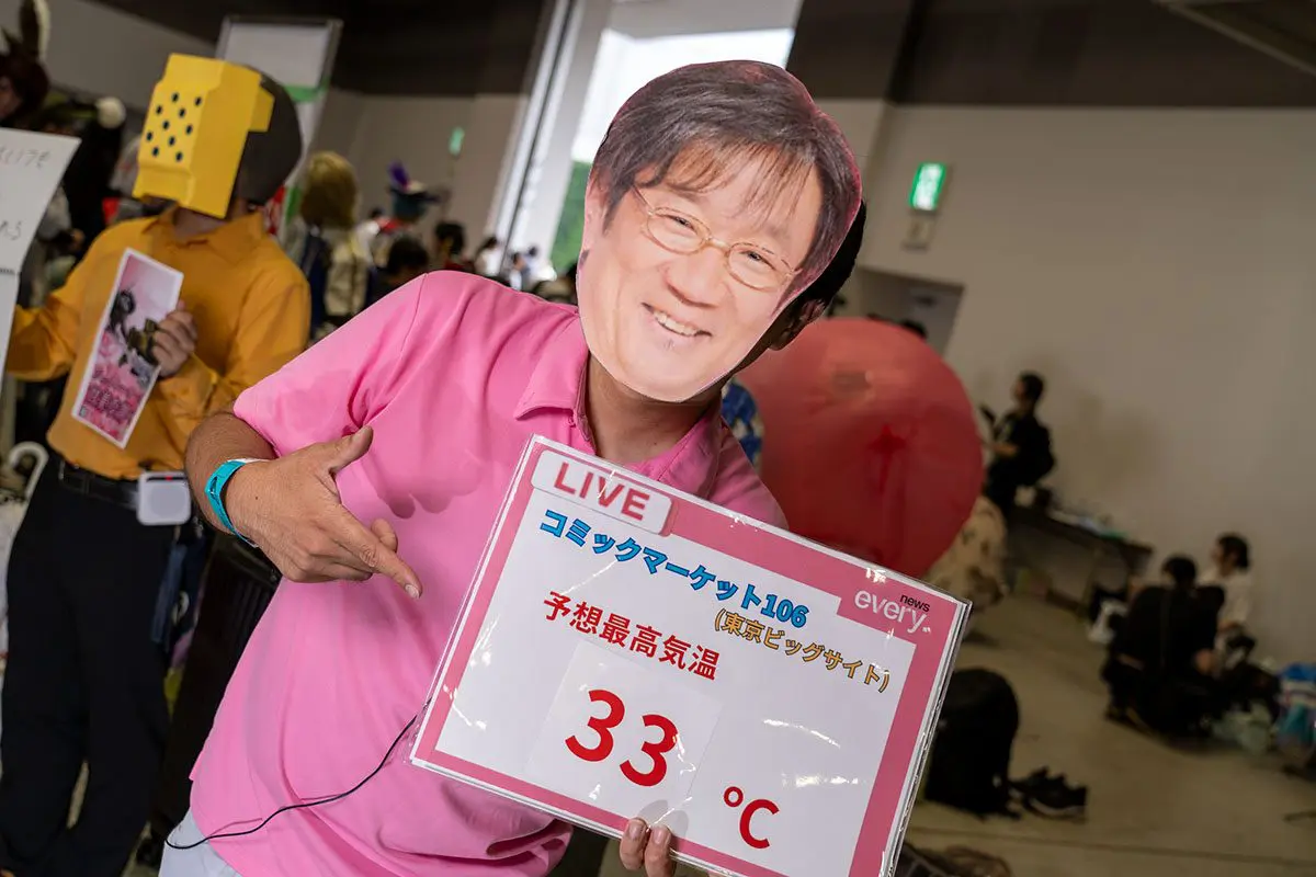 sirabee20250823c106_cosplay23