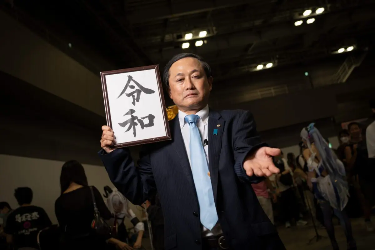 sirabee20250823c106_cosplay25