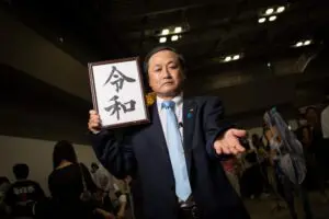 sirabee20250823c106_cosplay25