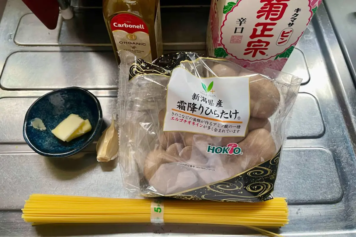 sirabee20250824pasta2