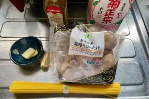 sirabee20250824pasta2