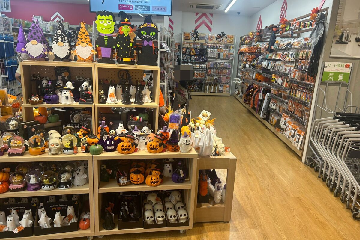 DAISOのハロウィングッズコーナー