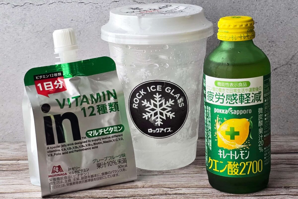 疲労回復ドリンク・材料