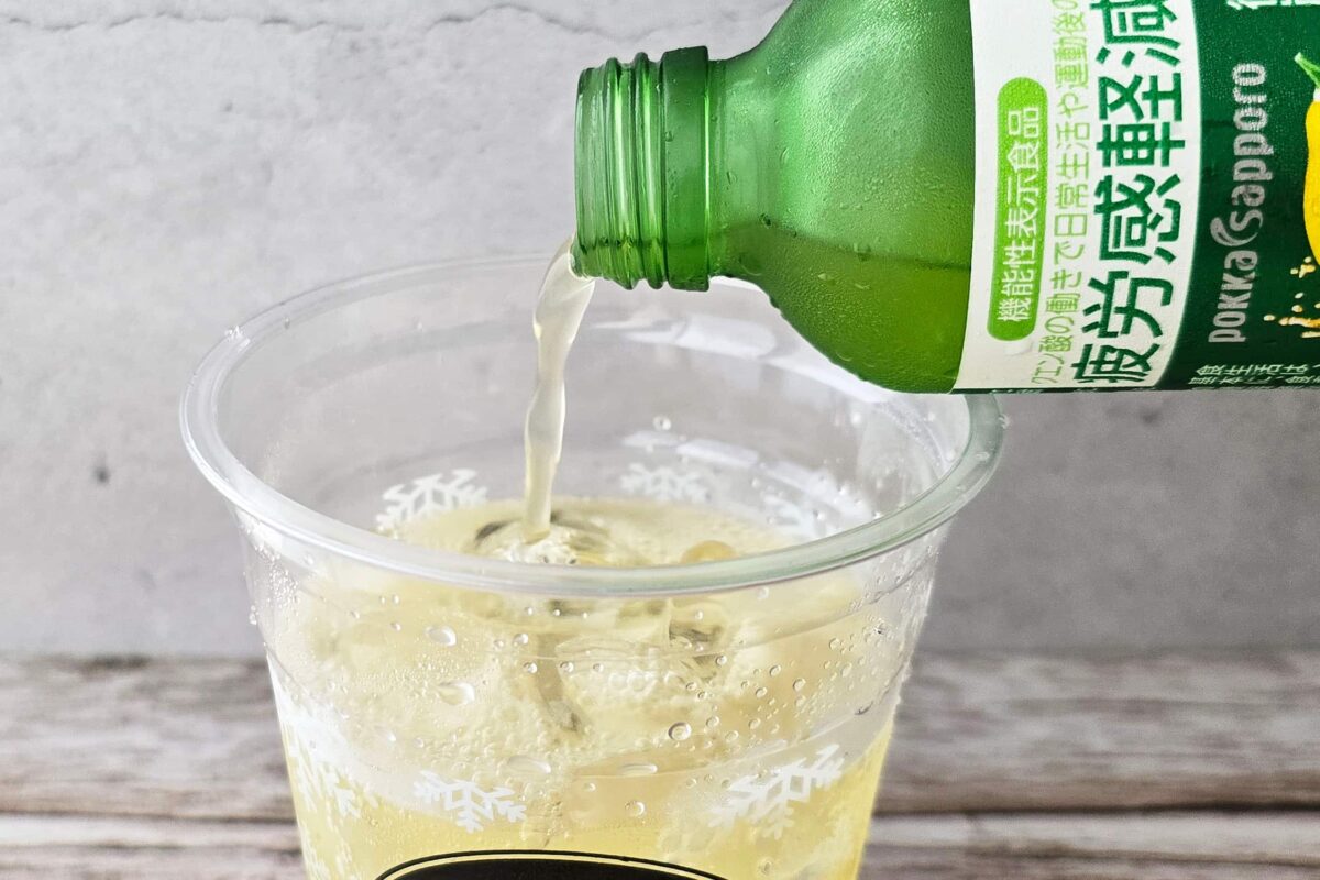 疲労回復ドリンク・レモン