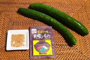 sirabee20250825kyuri