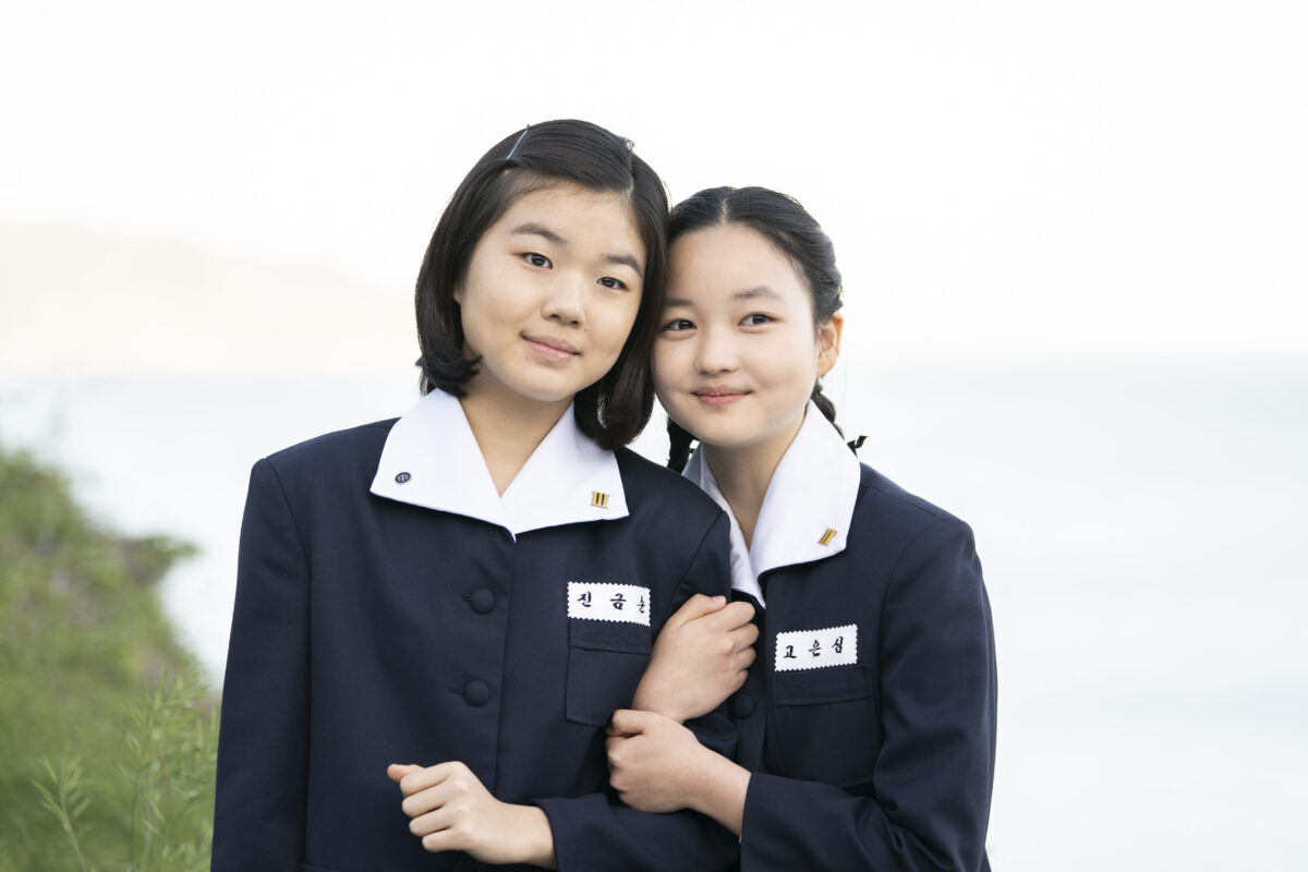 『最後のピクニック』