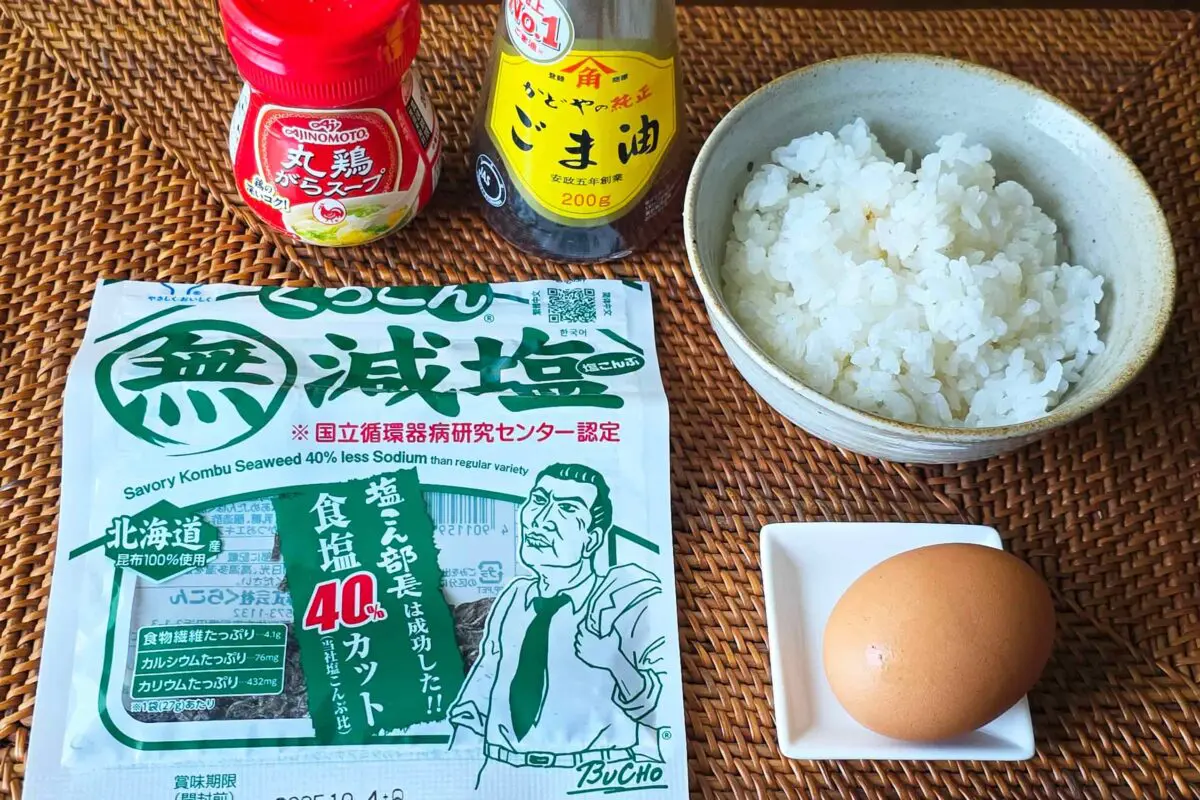 sirabee20250825tamago1