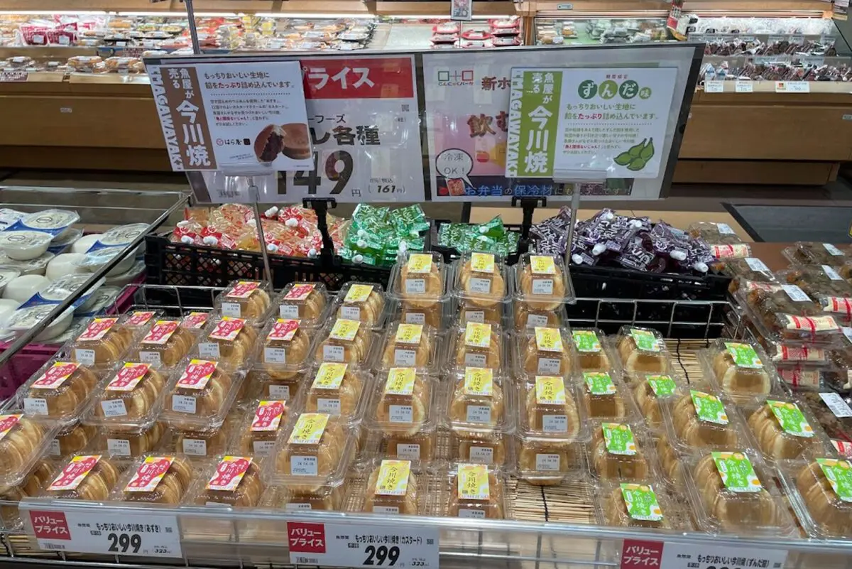 sirabee20250826belc3