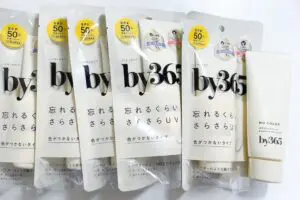 ベタつかないUVクリーム「by365」が最高すぎ　サラサラ感にハマって6本買いました