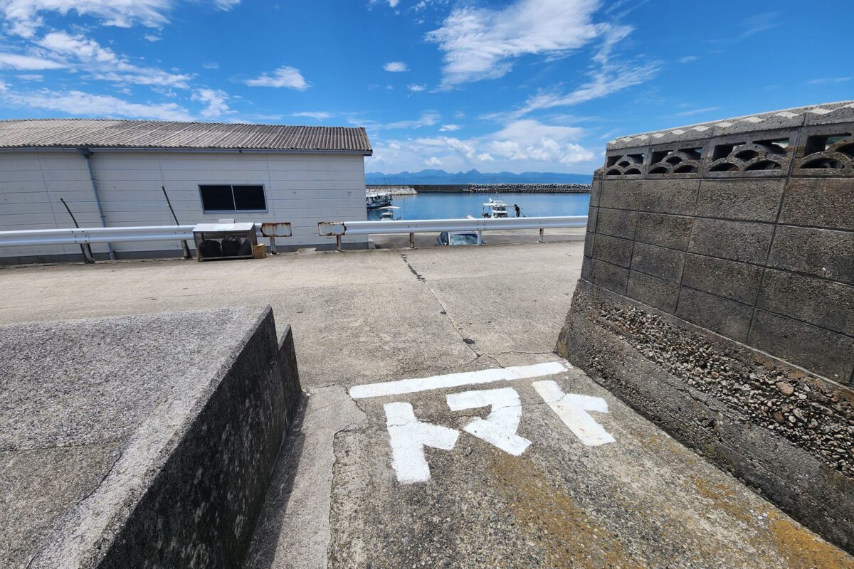 姫島村の「トマト」標示