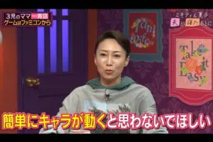 sirabee20250827abema2