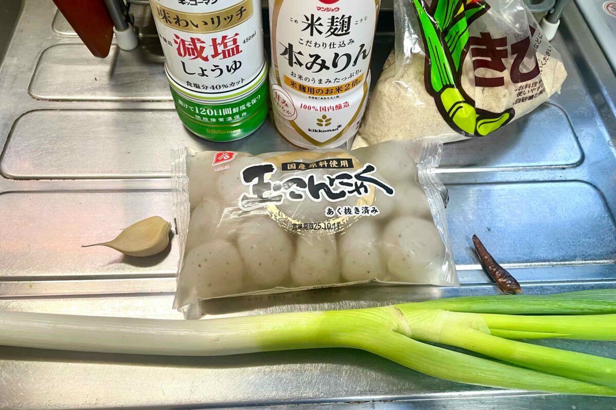 こんにゃくの漬け