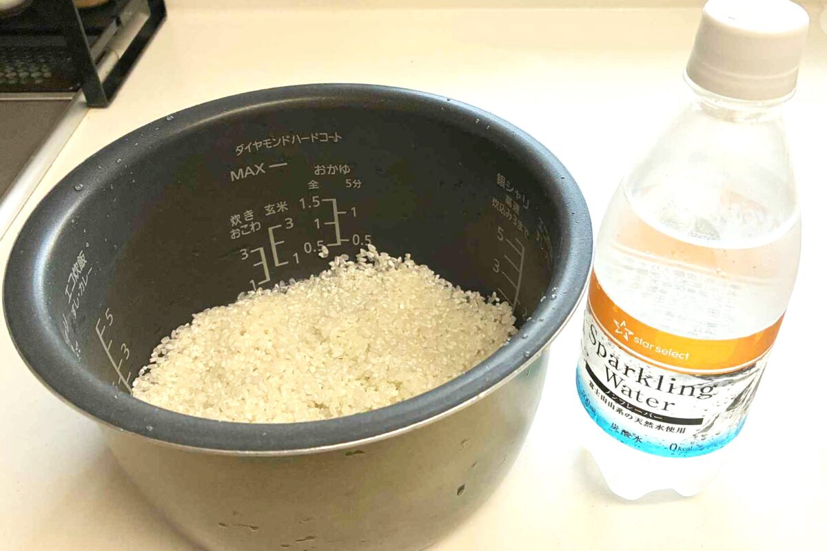 炊飯・炭酸水・ごはん